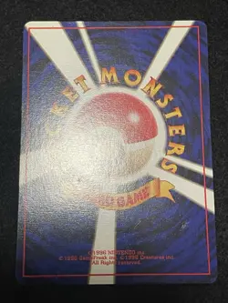 Pikachu & Psyduck 10set Old Back Gym,Base set,jungle etc Pokemon Cards Japanese - Image 4