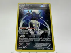 Pokemon TCG · Malamar XY58 · Full Art · Black Star Promo (2015) ✅NM ✅ - Image 3