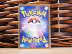 Pokemon HOUNDOUR 069/092 1st edition | MP Moderate Play | Expedition | 2002 - Image 2