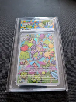 Ambipom 107/094 - Phantasmal Flames Pokemon - ACE 10 PERFECT SUBGRADES - Image 1