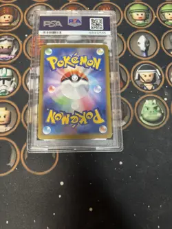 PSA 10 - Dragapult Ex 221/187 SAR Pokemon TCG Terastal Festival Ex Japanese - Image 2