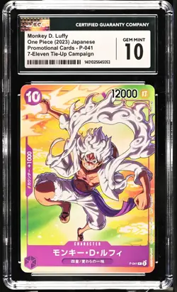 CGC 10 GEM MINT ONE PIECE 2023 MONKEY D. LUFFY P-041 PROMOS 7-ELEVEN - Image 1