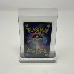 Giacomo SR 196/187 SV8a | Japanese Pokemon Card Terastal Festival NM/M - Image 2