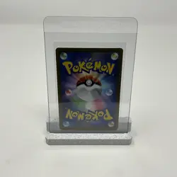 Pokemon Card Leafeon VSTAR 012/172 VSTAR Universe Japanese NM - Image 2