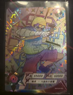 Neji Hyuga NR-SLR-029 Light Version Naruto Kayou Card - Image 1
