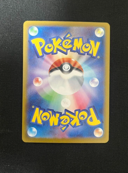 Rotom AR 074/063 Heat Wave Arena sv9a Pokemon Card GAME Japanese - Image 2