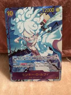 One Piece Card Japanese Monkey D. Luffy SEC OP05-119 PAR THE BEST NM IN STOCK - Image 1
