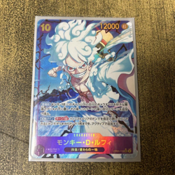 IN STOCK One Piece Card Japanese Monkey D. Luffy SEC OP05-119 PAR THE BEST NM - Image 1