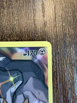 Pokemon TCG - SM Cosmic Eclipse Steelix (Secret) 247/236 - Near Mint - Image 4