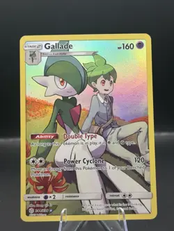 Gallade 244/236 Cosmic Eclipse Illustration Rare Holo Full Art Pokemon TCG - Image 1