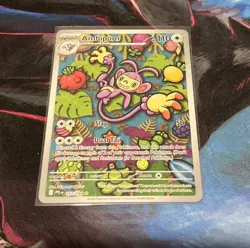 Pokemon Ambipom 107/094 Phantasmal Flames - Image 1