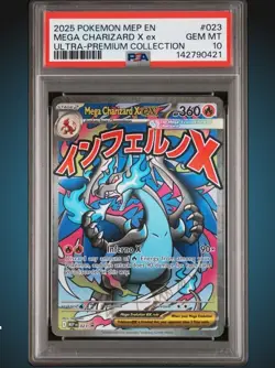 2025 POKEMON ULTRA-PREMIUM COLLECTION PROMO #023 MEGA CHARIZARD X EX PSA 10 - Image 1