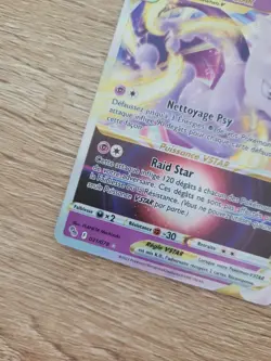 Carte Pokemon Mewtwo Vstar 031/078 EB10.5 Epee & Bouclier Pokemon Go FR NEUF - Image 5