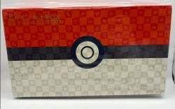 Pokemon Stamp Box Beauty Back Moon Set Japan Post Stamps Not Included Japanese - Image 2