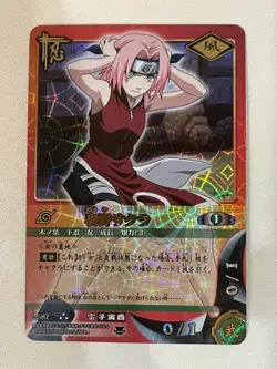Naruto Card Game, Sakura Haruno, 87, LP, Foil, JPN - Image 1