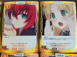High School DXD Hero - R card Partial Set! - 20 cards - Osica Foil Bikini Anime - Image 5