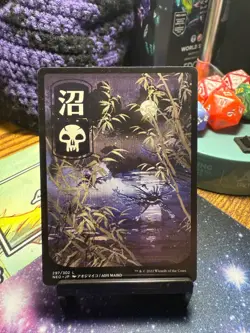 Swamp - Full Art Kamigawa: Neon Dynasty (Non-Foil), #297/302 - Image 1