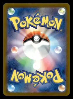 Pikachu 197 Promo Gym Event Pokemon Japanese NM - Image 2