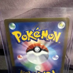 Pokemon Card Rhydon U 112/165 sv2a 151 Japanese [MASTER BALL REVERSE HOLO] - Image 4