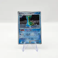 Gastrodon LV.43 DPBP#488 1st Edition Shining Darkness Holo Japanese Pokemon Card - Image 1