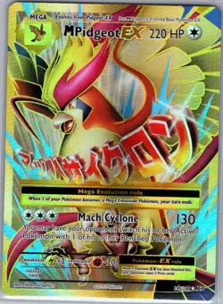 M Pidgeot EX (Full Art) 105/108 XY - Evolutions - Pokemon Card - NM - Image 1