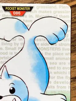 Pokemon Carddass Card Seel File No.86 Bandai Pocket Monsters Green ver - Image 3