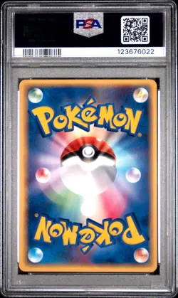 2006 POKEMON JPN EARTH'S GROUDON EX CONSTRUCTED STARTER DECK #002 IVYSAUR PSA 10 - Image 2
