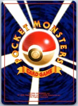 PICHU 172 NEO GENESIS JAPANESE POKEMON NEAR MINT - Image 2