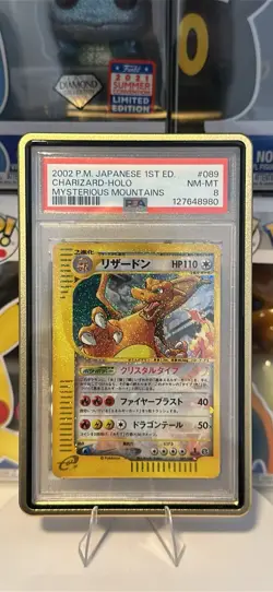 Pokemon CRYSTAL CHARIZARD Holo 1st Ed Mysterious Mountains (JAP) PSA 8 - Image 1