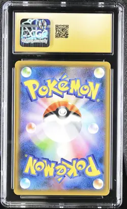 CGC Pristine 10 Japanese Pokemon Charizard 013/095 Sm9: Tag Bolt Holo - Image 2