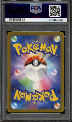 [PSA 10] Pikachu 173/165 - 151 SV2a AR Alternate Art Rare Japanese POKEMON - Image 2