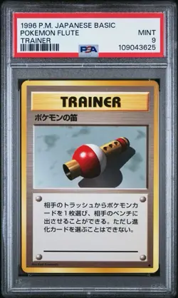 PSA 9 MINT 1996 Pokemon TCG BASE SET JAPANESE Pokemon Flute Trainer Vintage Slab - Image 1