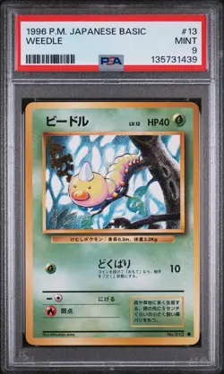 1996 POKEMON BASE SET JAPANESE #13 WEEDLE PSA 9 - Image 1