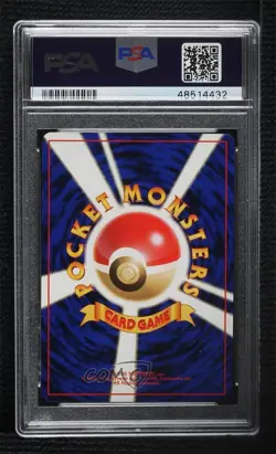 Diglett Japanese Pokemon Base Set PSA 9 MINT 1996 - Image 2