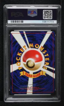 Nidoran M Japanese Pokemon Base Set PSA 9 MINT 1996 - Image 2