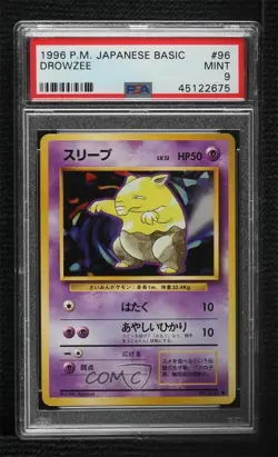 Drowzee Japanese Pokemon Base Set PSA 9 MINT 1996 - Image 1