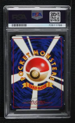 Voltorb Japanese Pokemon Base Set PSA 9 MINT 1996 - Image 2