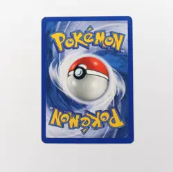 Dark Dragonair (Draco Obscur) French 33/82 VLP Pokemon Team Rocket 1st Edition - Image 2