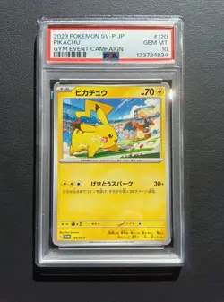 PSA 10 Pikachu 120/SV-P Promo Gym Event Campaign Pokemon Card Japanese 2023 - Image 1