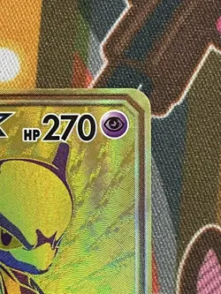Mewtwo＆Mew GX 222/173 UR Tag Team GX All Stars ZE67 Japanese Pokemon Card - Image 4