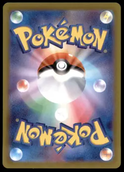 Charizard Vstar 212/172 VSTAR Universe Full Art 2022 Japanese Pokemon Card - Image 2