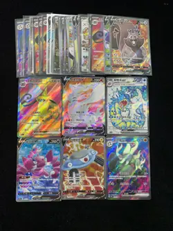 Reshiram V SR CS6aC-139/131 140/131 Pokemon Card Chinese Holo Lot*30 -LU57 - Image 1
