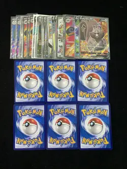 Reshiram V SR CS6aC-139/131 140/131 Pokemon Card Chinese Holo Lot*30 -LU57 - Image 2