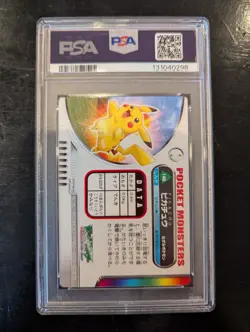 PSA 9 PIKACHU HOLO 2005 JPN CARDDASS POKEMON ZUKAN CARD #146 JAPANESE - Image 2