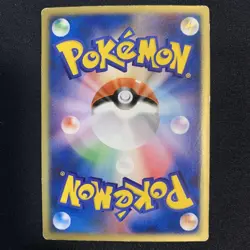 Pokemon Card Sky Splitting Deoxys Lenticular 3D Space Fissure's Japanese - Image 2