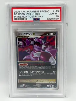 PSA 10 Gem Mint - Drapion LV.X 123/DP-P 2008 - Rare Japanese Promo Pokemon Card - Image 1