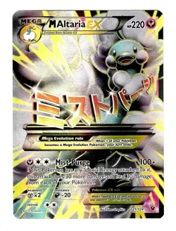 Pokemon Fates Collide M Alteria Ex 121 Evolutions M Slowbro Ex 27 XY Set (2) - Image 5