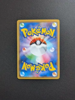 Pokemon card - Hoopa EX - Best of XY 010/048 XY - Jpn - NM - Image 2