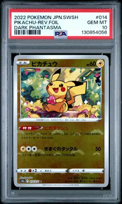 2022 POKEMON JPN SWORD & SHIELD DARK PHANTASMA #014 PIKACHU-REVERSE FOIL PSA 10 - Image 1