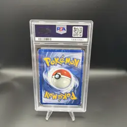 Dark Gengar 6/105 - PSA 2 - Pokemon TCG - Neo Destiny Holo - Image 2